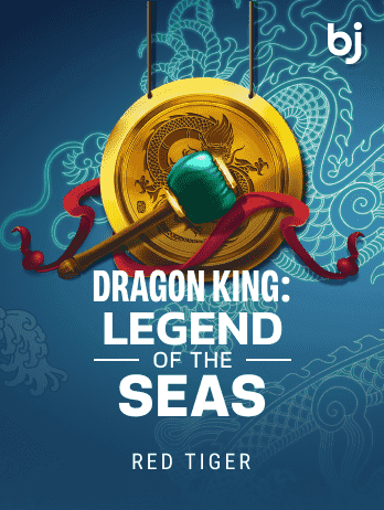 Dragon King Legend of the Seas screenshot
