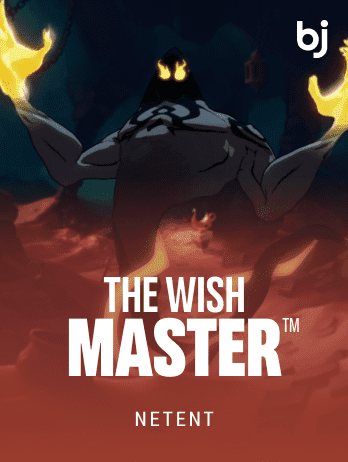 The Wish Master™ screenshot
